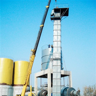 チェーンプレートマシン